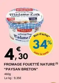 E.Leclerc Madame loik - fromage fouetté nature offre