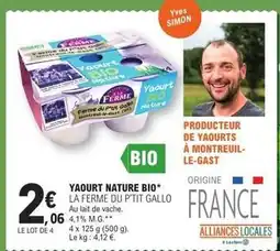 E.Leclerc Gallo - yaourt nature bio offre