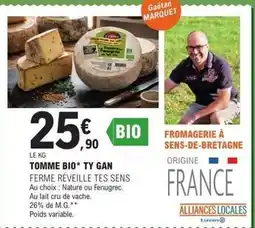 E.Leclerc Tomme bio tv offre