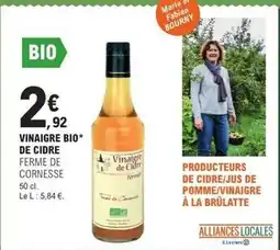 E.Leclerc Vinaigre bio de cidre offre