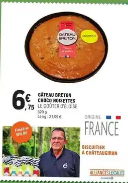 E.Leclerc E.leclerc - gâteau breton choco noisettes offre