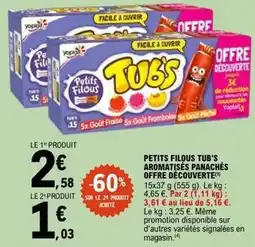 E.Leclerc Yoplait - petits filous tub's aromatises panachés offre découverte offre