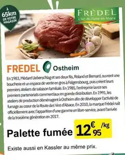 E.Leclerc Frédel - palette fumee offre