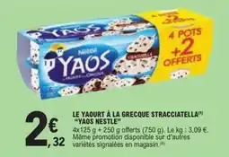 E.Leclerc Express Nestlé - le yaourt à la grecque stracciatella offre