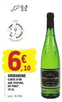 E.Leclerc Aoc - aoc picpoul de pinet offre