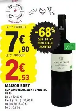 E.Leclerc Aop languedoc saint-christol offre
