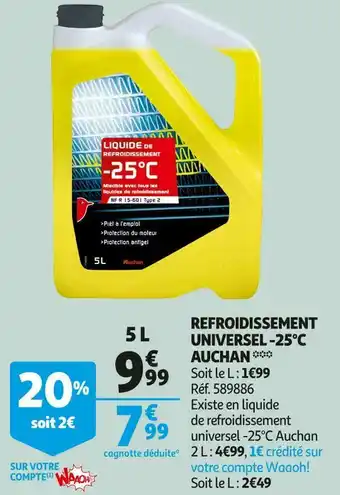 Auchan Auchan refroidissement universel -25°c offre