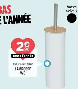 Centrakor La brosse wc offre