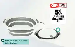 Centrakor La bassine rétractable offre