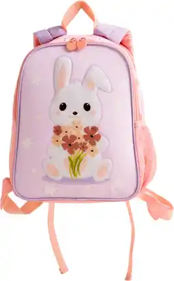 Auchan Auchan sac goûter réversible espace-football ou fruits-lapin offre