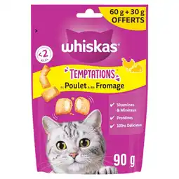 Auchan Supermarché Whiskas friandises pour chat au poulet et fromage temptations whiskas offre