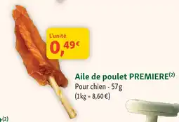 Maxi Zoo Premiere aile de poulet offre