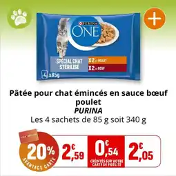 Coccimarket Pâtée pour chat émincés en sauce bœuf poulet purina offre