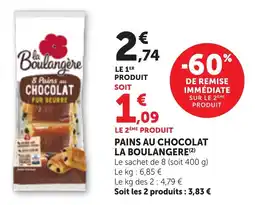 Maximarché Pains au chocolat la boulangere offre