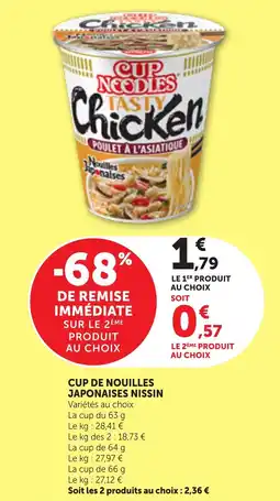 Maximarché Cup de nouilles japonaises nissin offre