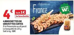 Auchan Supermarché Persil - 4 brochettes de crevettes cuites offre