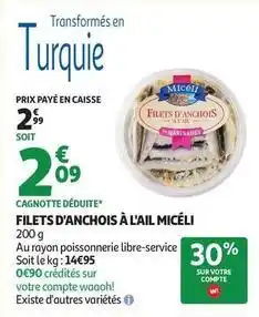 Auchan Supermarché Filets d'anchois à l'ail offre