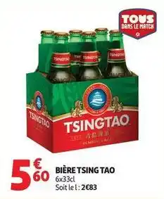 Auchan Supermarché Tsingtao - bière offre