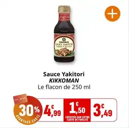 Coccinelle Supermarché Sauce yakitori kikkoman offre