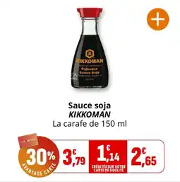 Coccinelle Supermarché Sauce soja kikkoman offre