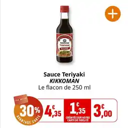 Coccinelle Supermarché Sauce teriyaki kikkoman offre