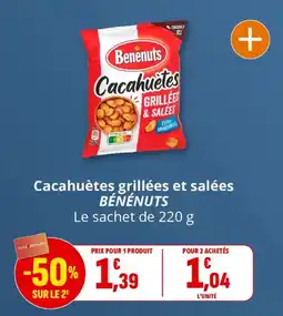 Coccinelle Supermarché Cacahuètes grillées et salées bénénuts offre