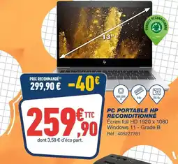 Bureau Vallée Pc portable hp reconditionné offre