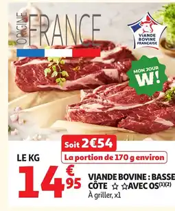 Auchan Viande bovine : basse côte avec os offre