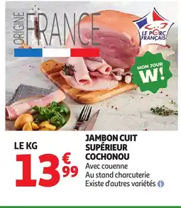 Auchan Jambon cuit supérieur cochonou offre