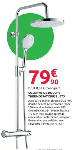 Mr Bricolage Colonne de douche thermostatique 3 jets offre