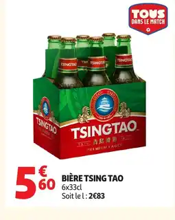 Auchan TSING TAO Bière offre