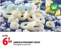 Auchan Anneaux d'encornet géant offre