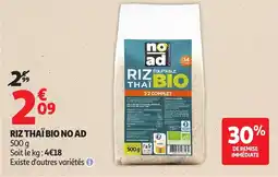 Auchan NO AD Riz thaï bio offre