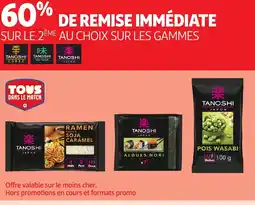 Auchan TANOSHI Sur les gammes offre