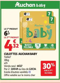 Auchan AUCHAN BABY Culottes offre