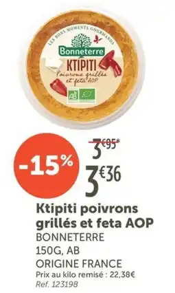 L'Eau Vive Bonneterre Ktipiti poivrons grillés et feta AOP offre