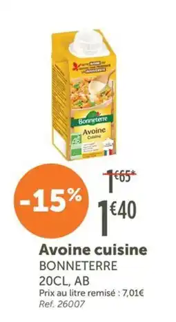 L'Eau Vive Bonneterre Avoine cuisine offre