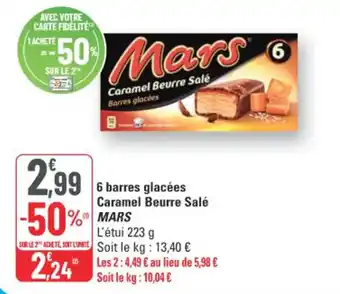 Mars 6 barres glacées Caramel Beurre Salé