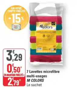 G20 M Colors 7 Lavettes microfibre multi-usages offre