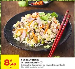 Intermarché RIZ CANTONAIS INTERMARCHE offre