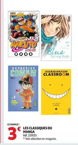Auchan Les classiques du manga offre