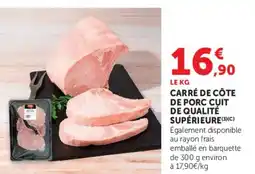 Hyper U Carré de côte de porc cuit de qualité supérieure offre