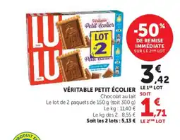 Hyper U PETIT ÉCOLIER Véritable offre