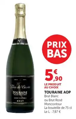 Hyper U TOURAINE Aop offre