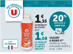Hyper U U Yaourt a boire offre