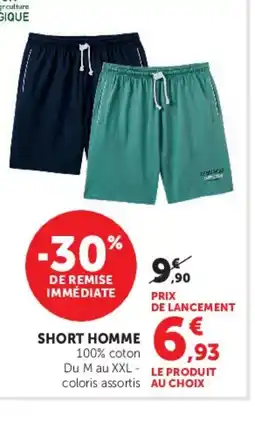 Hyper U Short homme offre