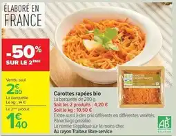 Carrefour Drive Carottes rapées bio offre