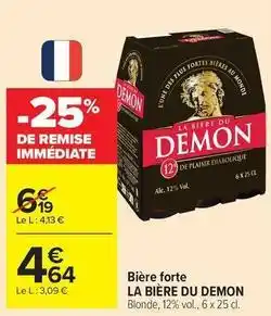 Carrefour Drive Bière offre