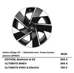 Opel Sony - elettronic ultimate phev & electric offre