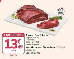 Promocash Francaise - basse côte 4 faces offre